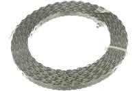 Лента перфорированная ВОЛНА 12 мм.*0,5 мм.*25 м.