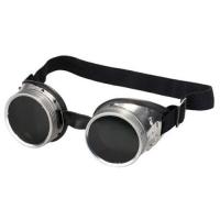 Очки газосварщика винтовые металлические