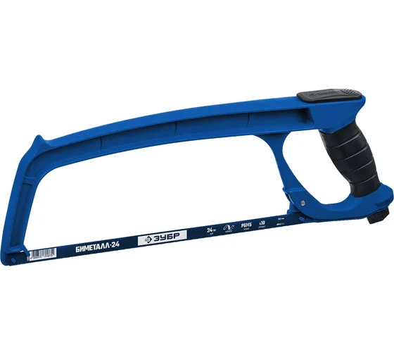 Ножовка по металлу 300 мл ЗУБР ПРО-900