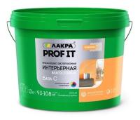 Краска интерьерная влагостойкая проф база С (для колеровки)13 кг. Лакра 