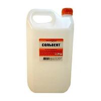 Сольвент 5 л. уценка