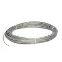 Трос для растяжки 8 мм. 