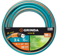 Шланг поливочный, пятислойный, плетеное армирование, 3/4″, 15 м, 30 атм GRINDA EXPERT 5