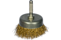Корщетка чашечная, со шпилькой, стальная латунированная волнистая проволока 50 мм