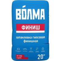 Шпаклевка гипсовая "Волма Финиш" 20 кг.