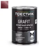 Краска кузнечная по металлу ПРЕСТИЖ с эффектом grafit бордовая 0,9 кг