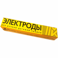 Электроды МР-3 (ММК-Метиз) 4 мм. 6,5 кг.г.Магнитогорск