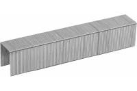 Скобы для степлера узкие 14 мм. тип 53 ЗУБР