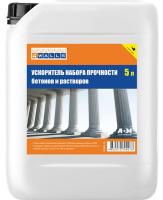 Добавка ускоритель набора прочности для бетонов и растворов, 5 л, 4Walls