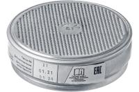 Фильтры для РПГ-67 два фильтра в упаковке ЗУБР В1 