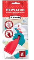 Перчатки латексные хоз. БИКОЛОР (S) бежевый+бирюза Komfi 