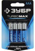 Батарейки 1,5 В, тип ААА 4 шт. ЗУБР Turbo-MAX