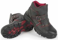 Ботинки Сварщика МП ПУ/Нитрил Скорпион (арт.1205М) р. 44