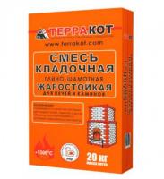 Глино-шамотная смесь 20 кг. (60 шт)