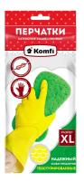Перчатки латексные хоз.(XL) желтые Komfi
