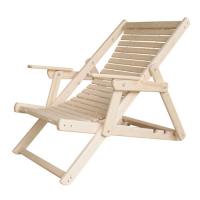 шезлонг складной