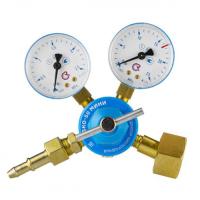 Редуктор кислородный БКО-50МГ (мини)