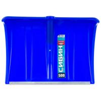 Лопата снеговая пластиковая с алюминиевой планкой, без черенка, 500 мм, синяя, СИБИН 