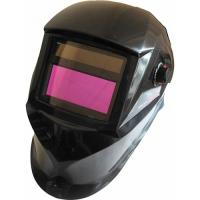 Маска сварочная "ПРОФЕССИОНАЛ" TYPE-1