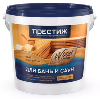 Лак для бань и саун акриловый ПРЕСТИЖ 0,9 кг