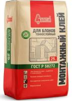 Клей монтажный для блоков тонкослойный Старатели 25 кг. (63 шт)