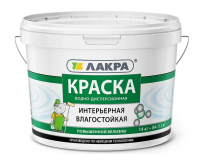 Краска интерьерная влагостойкая повышенной белизны 14 кг. Лакра 