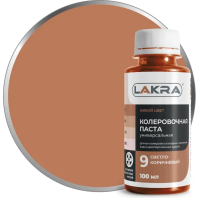 Колер №9 Светло-коричневый 100 мл. Лакра Россия