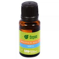 Эфирное масло "Мята" 15 мл