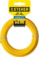 Леска для триммера КРУГ 2.4 мм  15 м STEHER