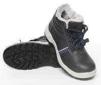 Ботинки Рабочий (зима) SJ7088-S-W ПУ-ТПУ с МП МС искусственный мех р.40