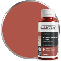 Колер №8 Красно-коричневый 100 мл. Лакра