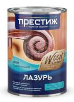 Лак ПРЕСТИЖ ЛАЗУРЬ (Калужница) 0,9 л.