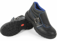 Ботинки Сварщика иск. мех МП ПУ/Нитрил ЭлитСпецОбувь р. 43