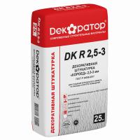 Штукатурка Декоратор DK R Короед 2,5-3,0 мм белая 25 кг (56шт)