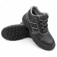 Ботинки Аскет с МП р. 46