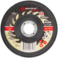 Круг лепестковый торцевой 125*22,2 мм Р100 GREATFLEX PLUS (72 лепестка)
