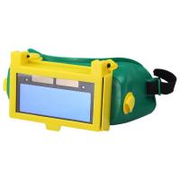 Очки  для сварки ХАМЕЛЕОН