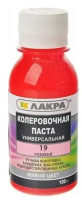 Колер №19 Розовый 100 мл. Лакра
