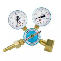 Редуктор кислородный БКО 50-2 (12,5)