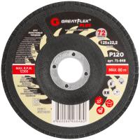 Круг лепестковый торцевой 125*22,2 мм Р120 GREATFLEX PLUS (72 лепестка)