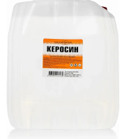 Керосин 10 л.