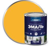 Эмаль ПФ-115 0,9 кг желтая Proremont