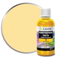 Колер №10 Ярко-желтый 100 мл. Лакра