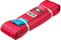 Текстильный петлевой строп ЗУБР СТП-5/4, красный, г/п 5 т, длина 4 м