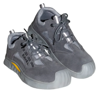 Полуботинки "Универсал Нитро", замша (серые), Нитрил р, 41