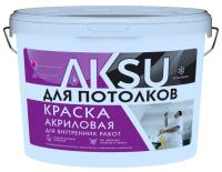 Краска для потолка ВДАК-21 14 кг. Аксу