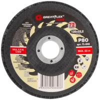 Круг лепестковый торцевой 125*22,2 мм Р80 GREATFLEX PLUS (72 лепестка)