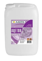 Ацетон 10 л. Лакра