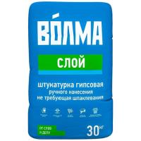 Штукатурка Волма-слой 30 кг. (45 шт.)
