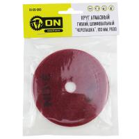 Круг алмазный гибкий шлифовальный (Черепашка) Р600 100 мм. ON